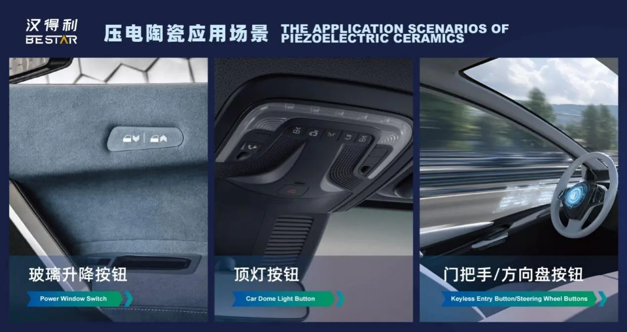 From Touch to Tactility.jpg